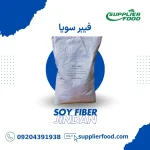 فیبر-سویا