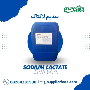 لاکتات سدیم