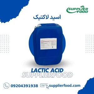 اسید لاکتیک