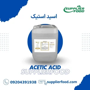 اسید استیک