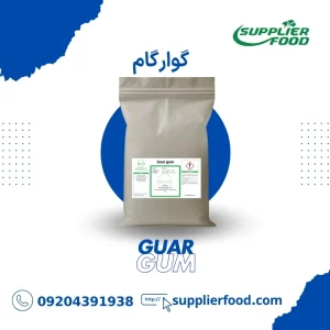 گوارگام